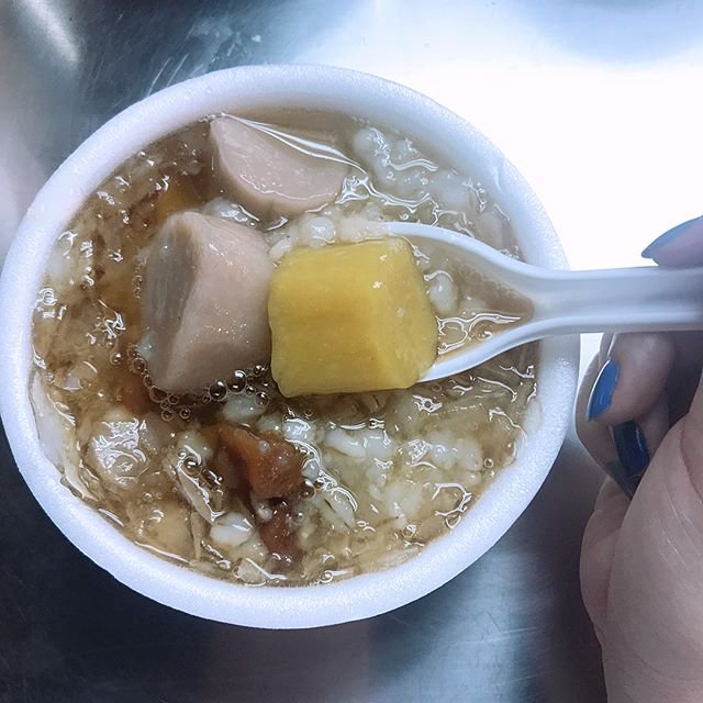 通化街九份芋圓