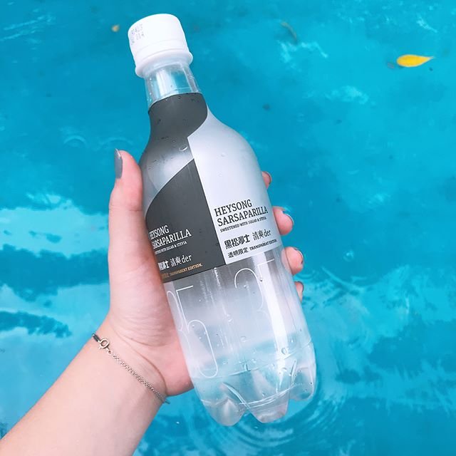 黑松沙士清爽der選物店