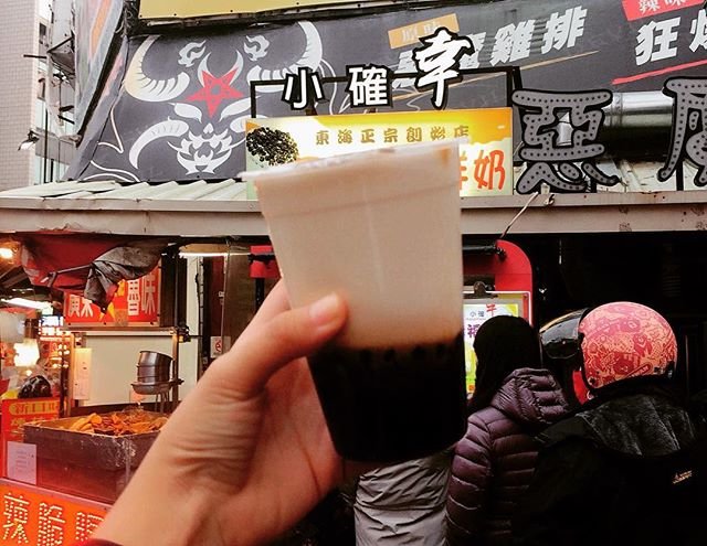 小確幸黑糖波霸