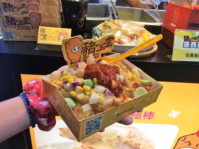 豬寶盒厚切豬排專家 Porky Box