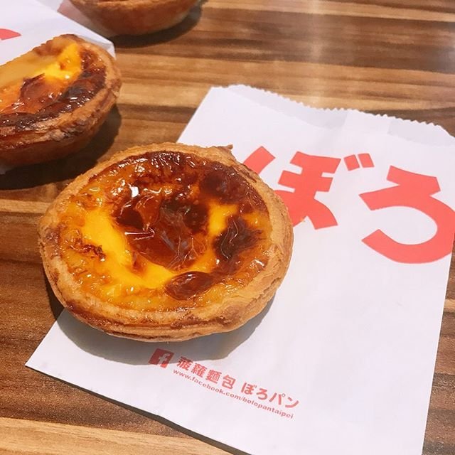 菠蘿麵包 ぼろパン BOLO PAN