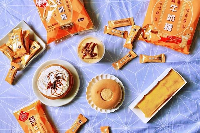 we sweet黑糖珍奶系列