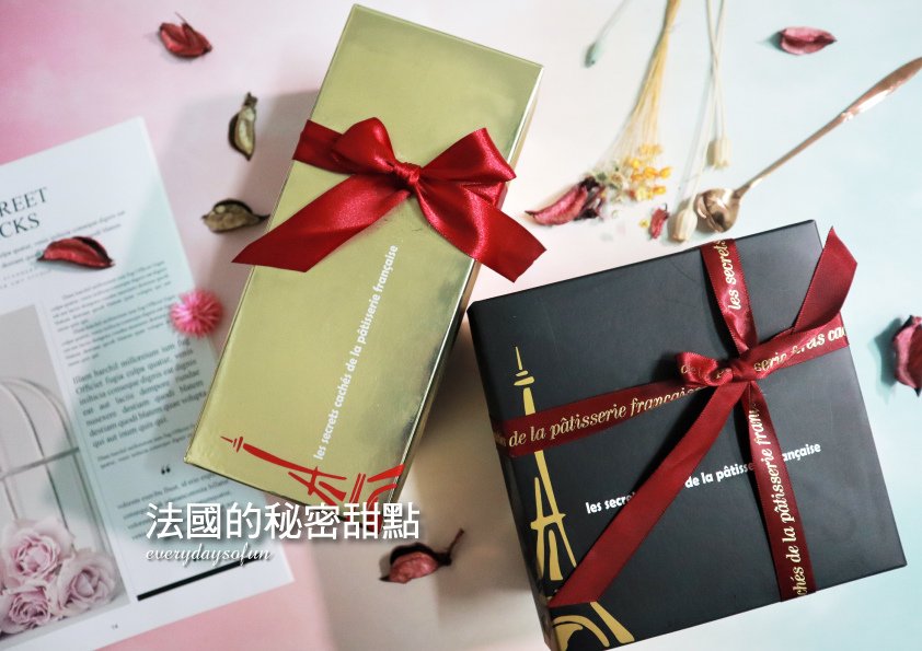 ∥生活美食∥法國的秘密甜點，辦公室宅配甜點首選檸檬沙布列，酸甜滋味擄獲大小朋友的心！