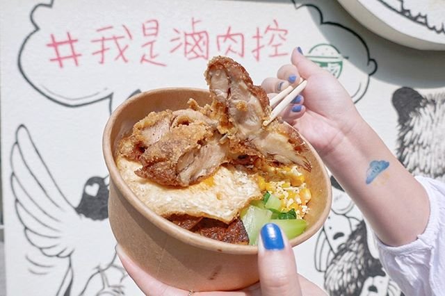 . 台北。國父紀念館