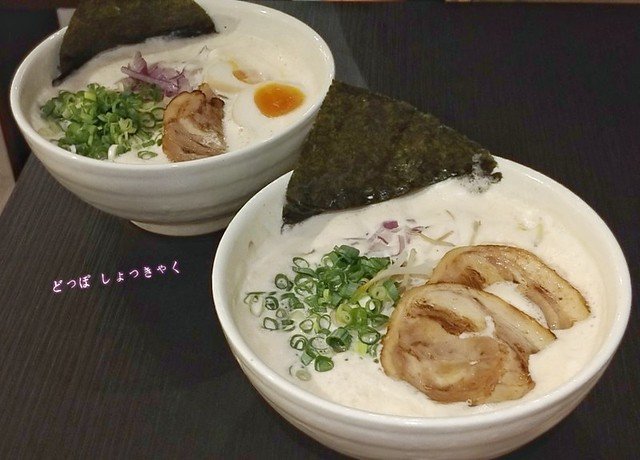 【推薦】【高雄，日式拉麵】高雄也有泡沫系拉麵啦！獨特綿密口感，正統日本人開的日式拉麵店，麵屋 高