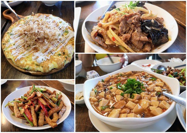 【新北淡水聚餐餐廳】五花中華料理食坊，每道菜色香味俱全，氣氛佳的中式餐廳！