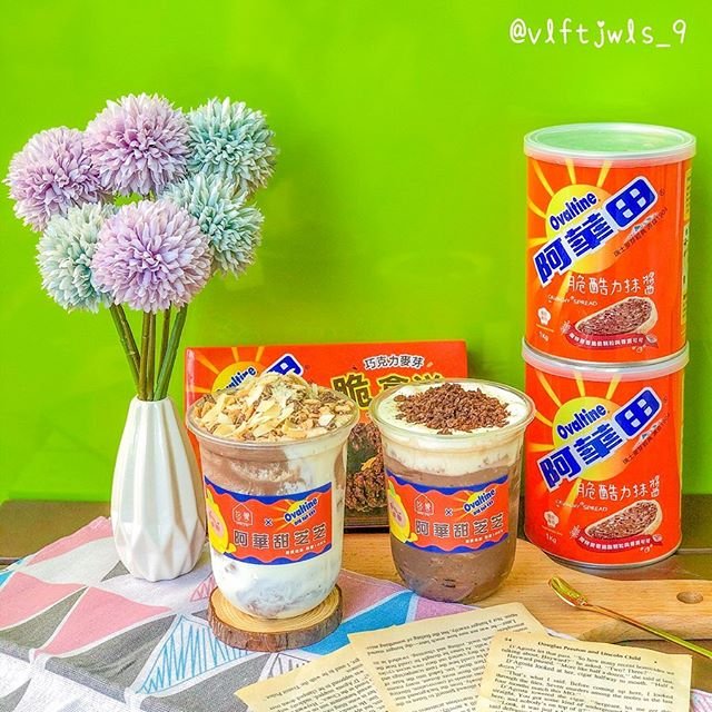 拾覺細做輕飲 美村南店