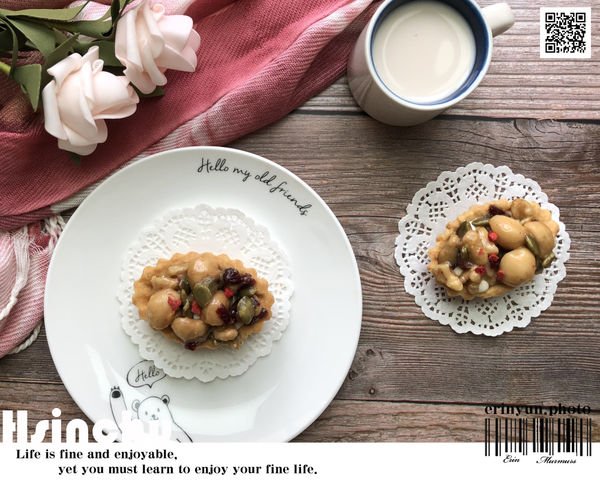 【新竹伴手禮】清爽柚香塔皮與軟Q牛軋包覆的香甜堅果塔『蜜柚火山豆塔』 法樂公爵手工坊的獨創法式新風味