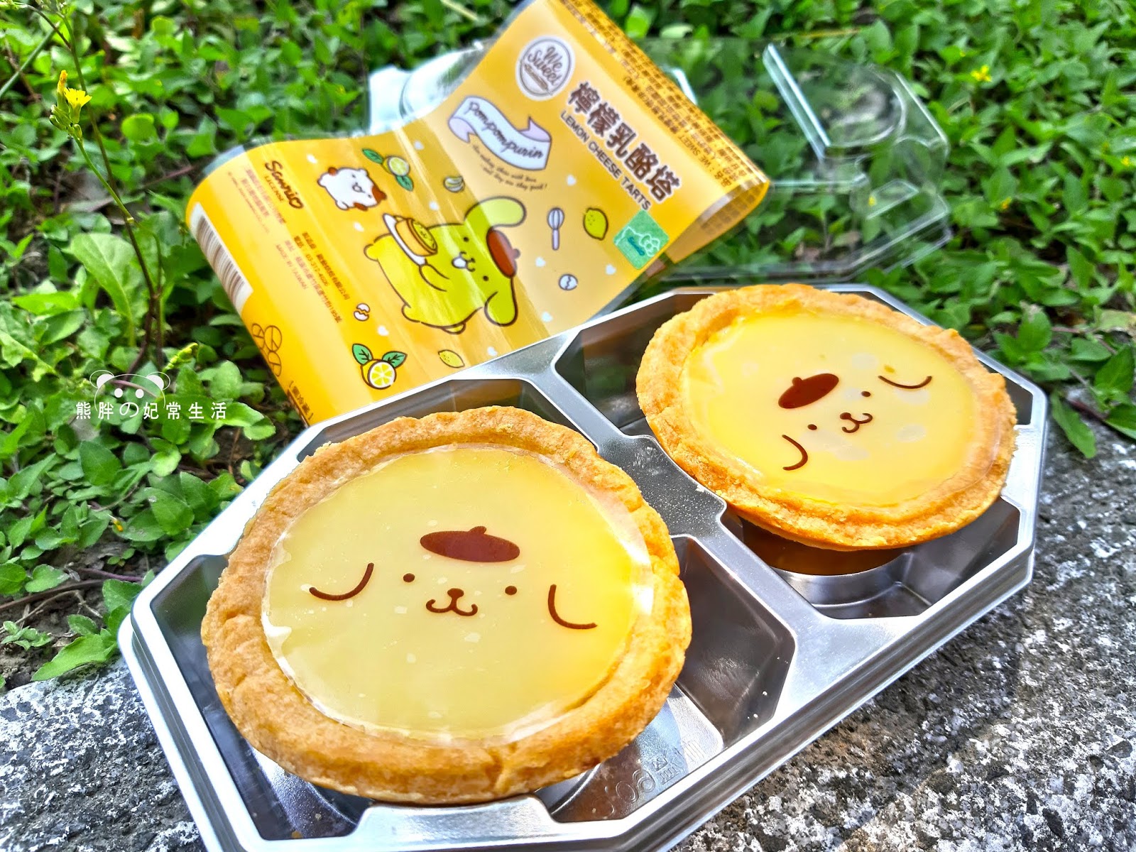 【全省甜點】全聯布丁狗檸檬乳酪塔│可愛包裝超吸睛│外皮酥鬆檸檬味道足...... 