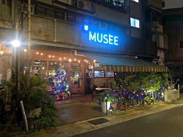 【台北101/世貿站】信義區義式餐酒推薦~~~超有氣氛適合約會、聚餐的餐酒館!!!料理超級獨特 ‧ Musée Kitchen & Bar