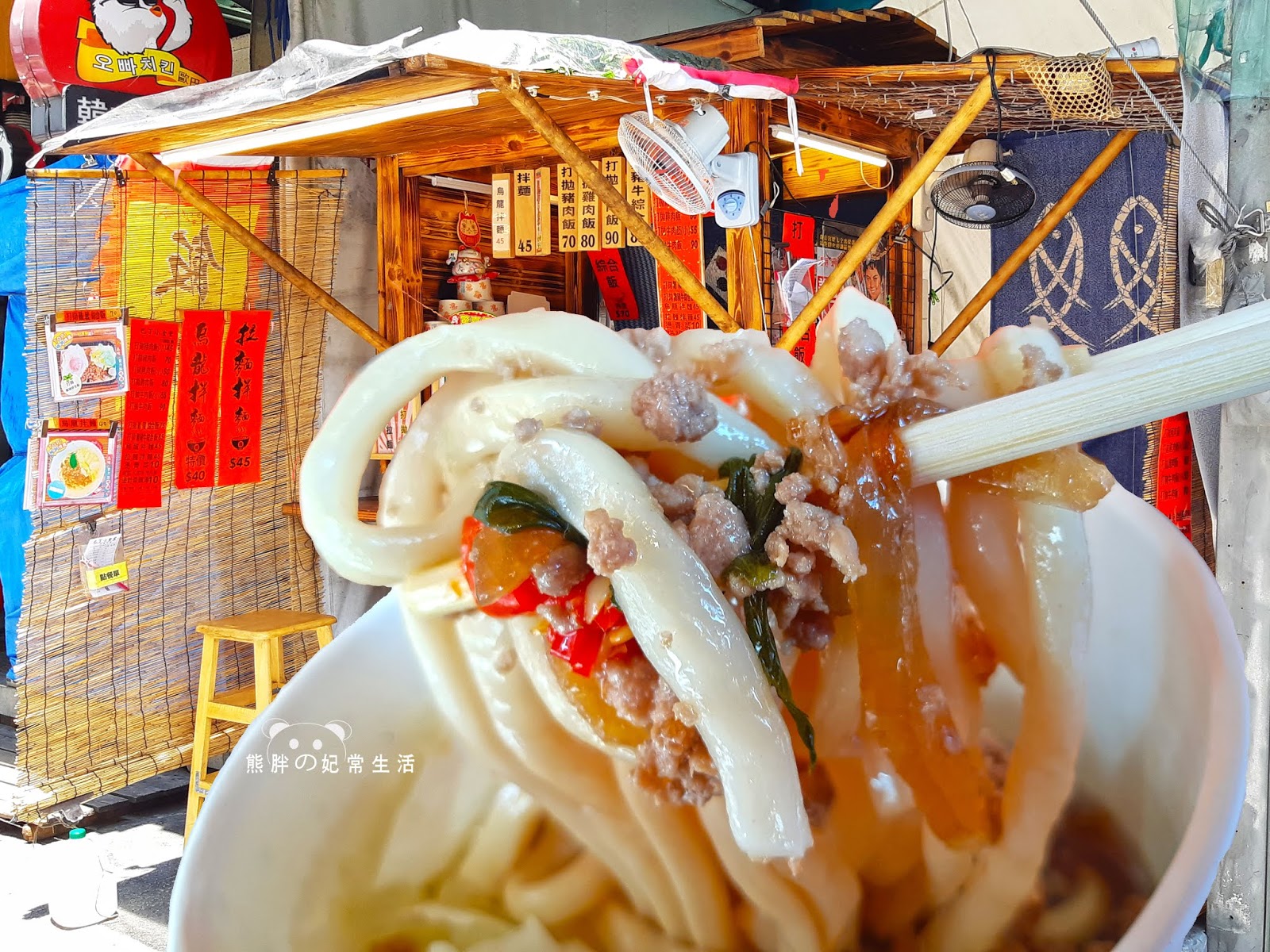 【台中北區】巴丁小食堂│古色古香的攤位│主打打拋系列料理│銅板價格吃得到的美味 