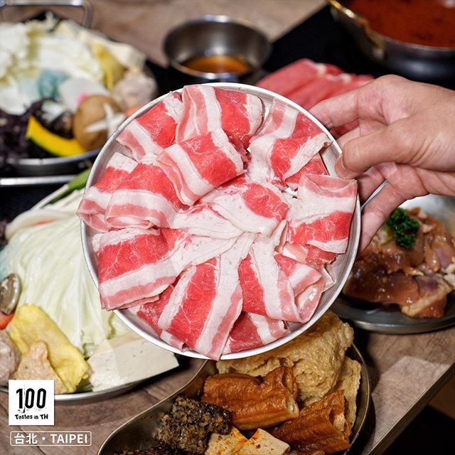 食焱廠創意鍋物