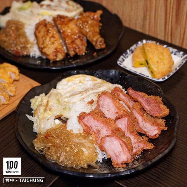 極職人咖哩（逢甲）