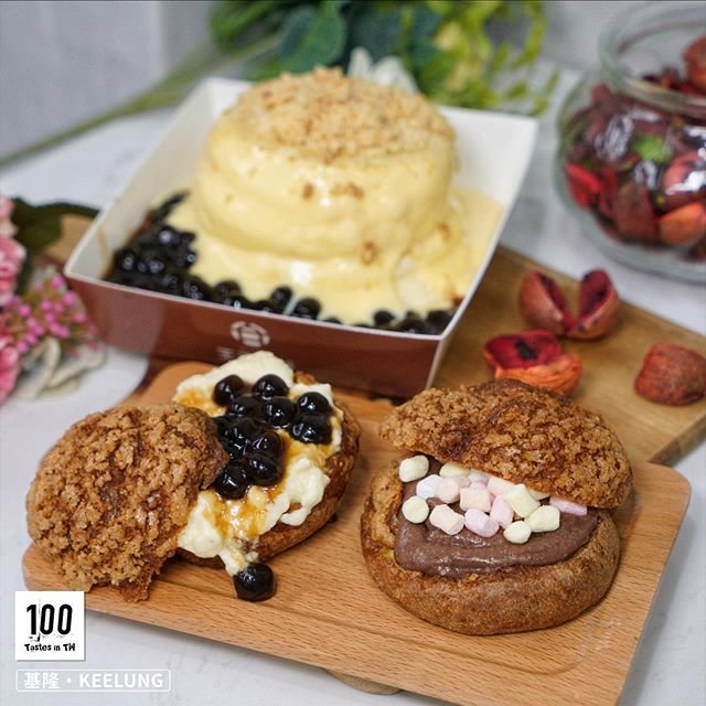 王子神谷（基隆店）