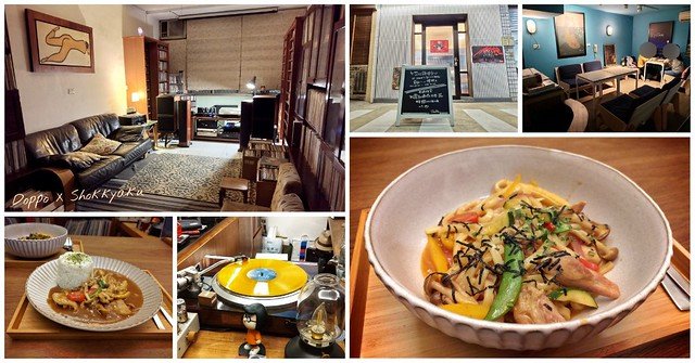  【大推】【高雄，簡餐】艾比路唱片行 Abbey Road Record Store - 在這城市的綠洲裡遠離喧囂，暫緩腳步，享受音樂與美食帶來的感動