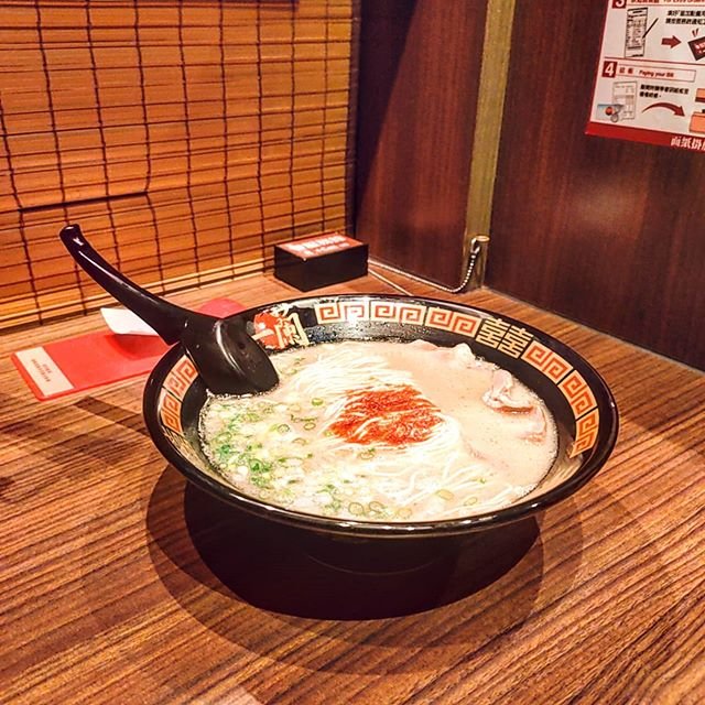 來北部生活快2年，終於吃到傳說中的一蘭拉麵😳