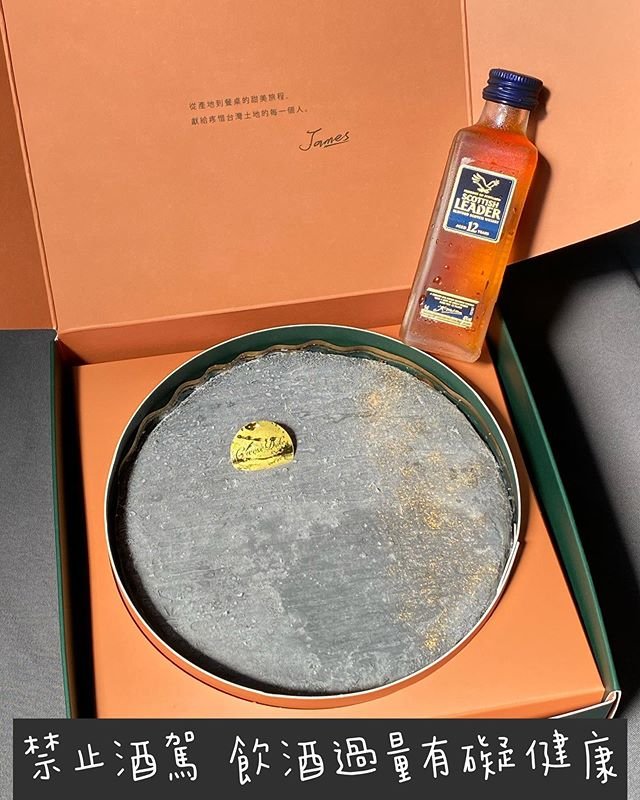 起士公爵乳酪蛋糕 🌟宅配美食🌟