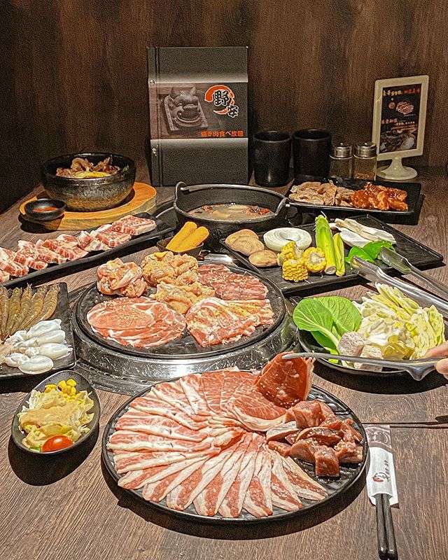 野安燒烤鍋物
