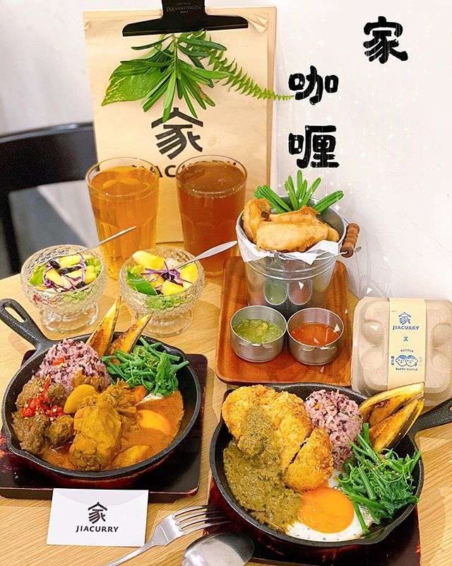家咖哩台中店
