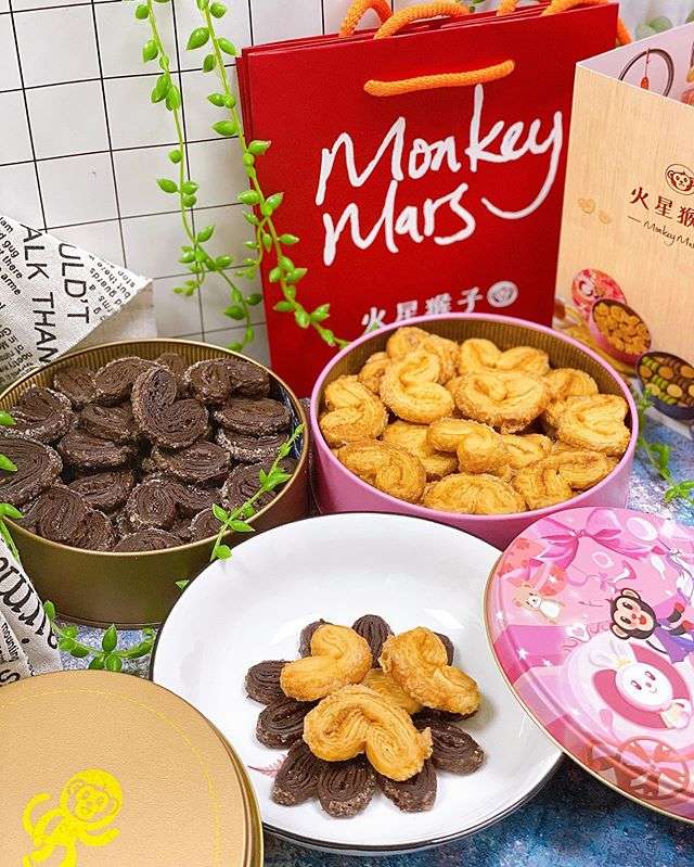 Monkey Mars 火星猴子 蝴蝶酥第一品牌