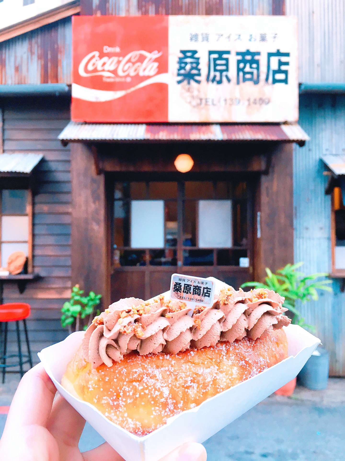 ◤ 台南 ◢ 偽日本！雑貨 アイス お菓子 ◎ 桑原商店