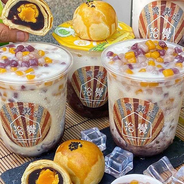 拾覺細做輕飲-美村南店