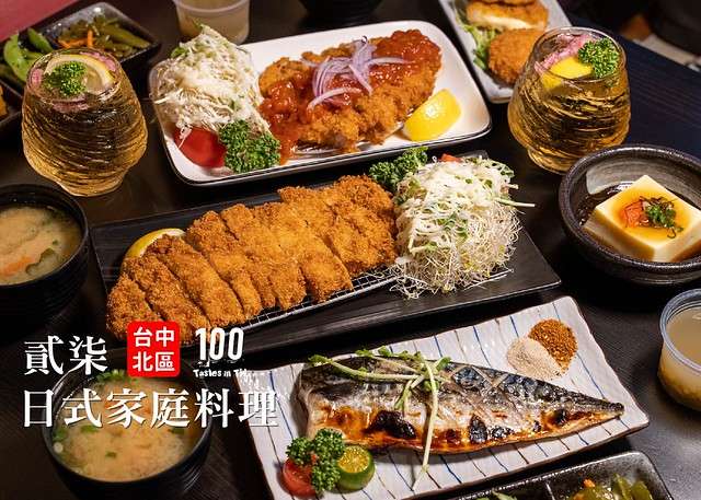 台中北區美食 貳柒日式家庭料理 台中炸豬排定食推薦 特選豬排豪邁厚切大份量 連大胃王都差點舉白旗投降 番茄豬排香甜潤口 同樣也很推薦 餐後細啜 一杯櫻花氣泡飲 酸甜鹹的風味 讓人彷彿置身在京都 Foody 吃貨 台中北區美食 貳柒日式家庭料理 台中炸豬排定食推薦 特選豬排豪邁厚切大份量 連大胃王都差點舉白旗投降 番茄豬排香甜潤口 同樣也很推薦 餐後細啜 一杯櫻花氣泡飲 酸甜鹹的風味 讓人彷彿置身在京都 Foody 吃貨