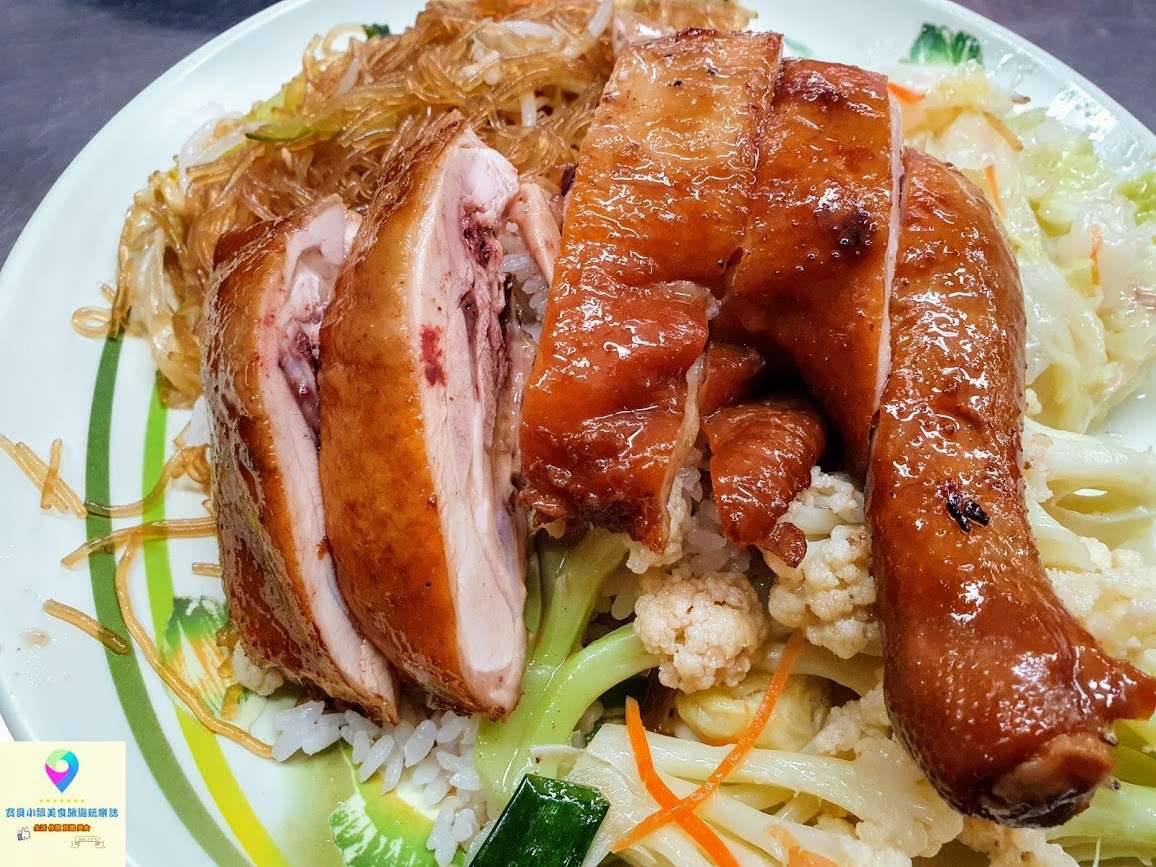 [食]新北 汐止 鮮嫩甜美 酥脆可口 經濟實惠 吃燒臘便當就是要這一味 香港 廣州燒臘美食專家