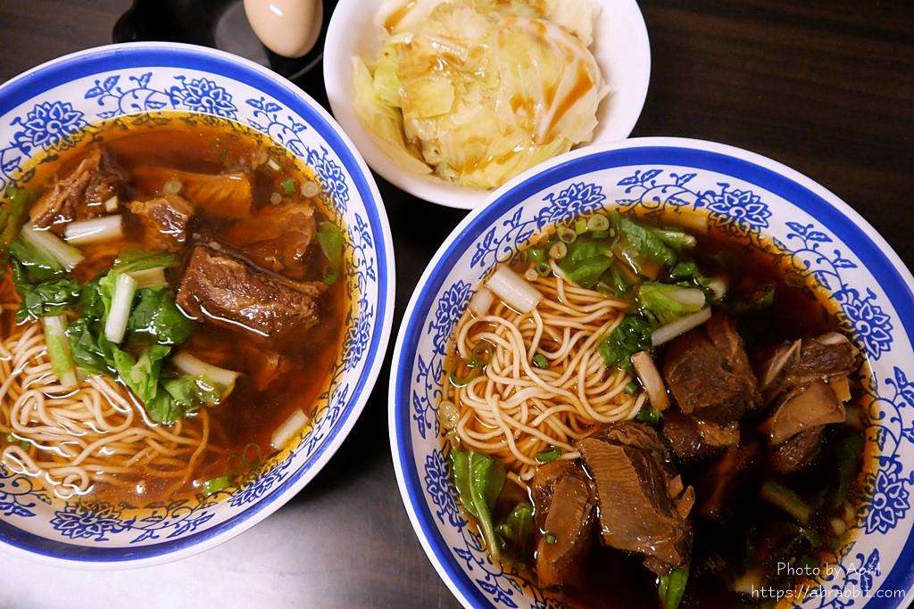 台中東區牛肉麵推薦：羊妞拉麵-CP值超高的羊肉拉麵與牛肉拉麵