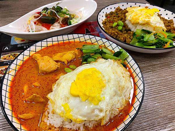 #泰式 #鹽埕食圈 #泰老食