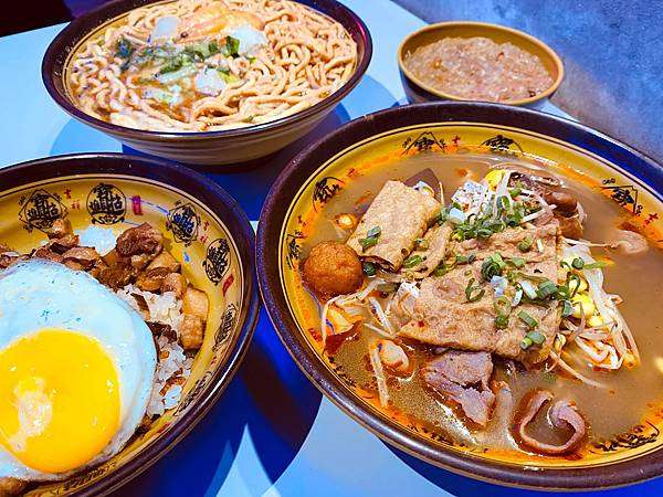 #台式 #三多食圈 #辣嬌 麻辣燙