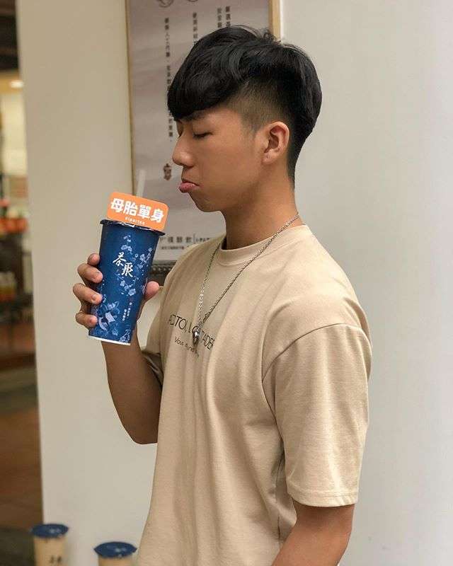 茶聚 i-partea 西屯逢甲店