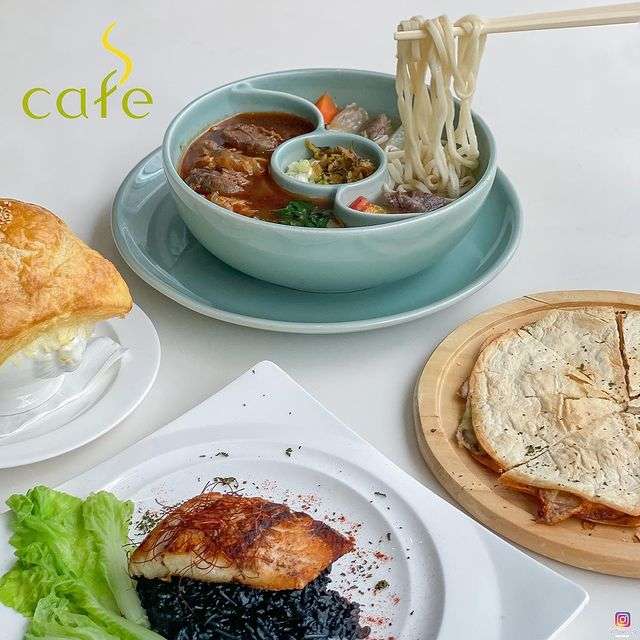 If經貿大樓 - S cafe