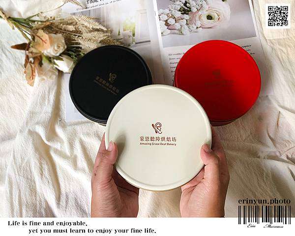 【台中甜點】蒙恩聽障烘焙坊 質感美味鐵盒餅乾 公益彌月/公益喜餅/公益禮盒推薦 巧巧酥/蛋蛋酥/桃桃酥