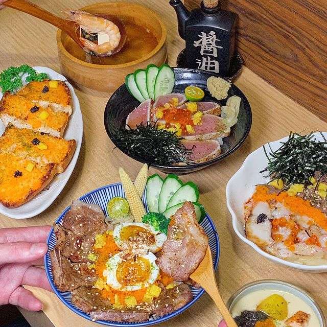 將將燒日式料理