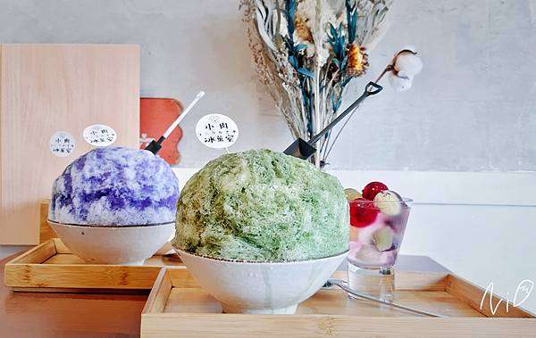 [食記。嘉義]小肉冰菓室 コニクかき氷。美翻的星空與抹茶山刨冰。
