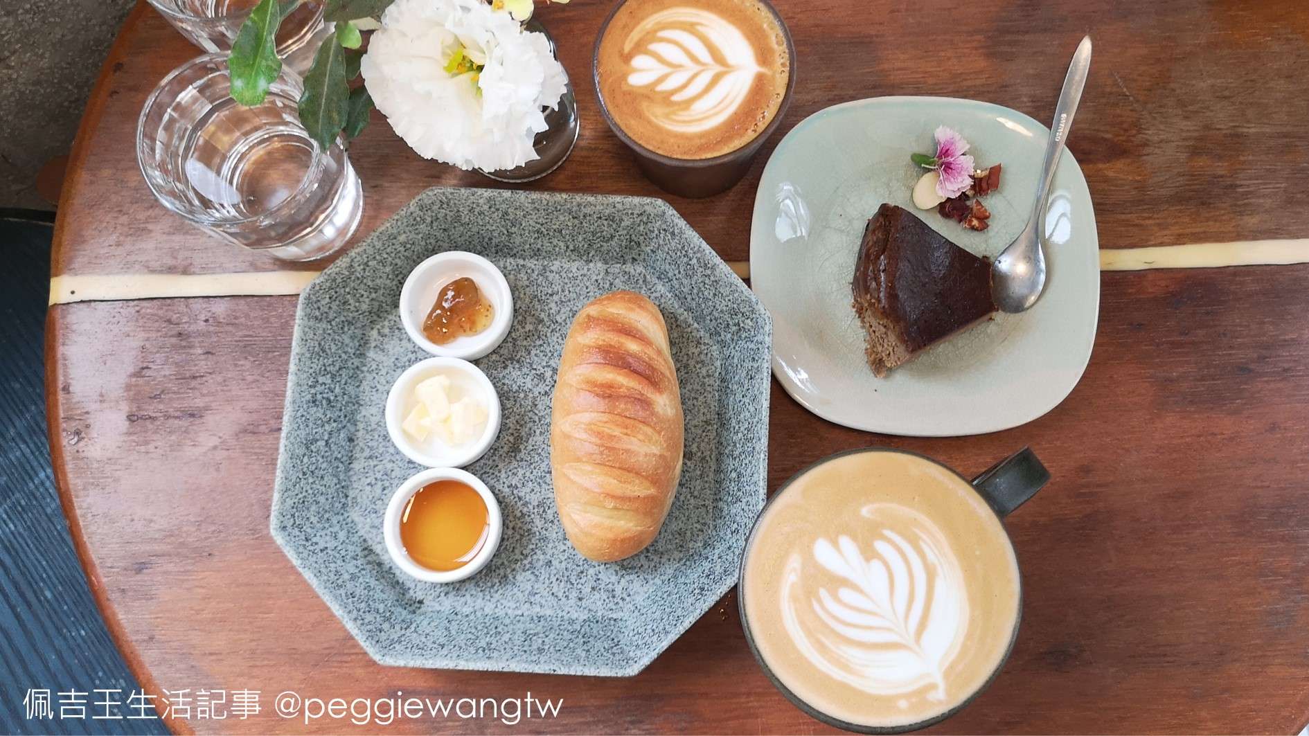 新開幕:厝內與咖啡與綠TZULAÏ café & green結合花藝.工藝.食藝的美學咖啡廳/老屋新味 文青網美必訪 | 東門午茶 古亭美食