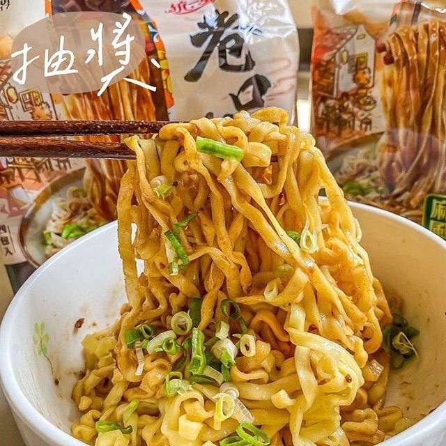 全台🌱巷口乾麵﻿ 之前就有提過我很愛吃巷口乾麵！﻿ 評比過很多乾麵，這個有我心目中的前三～﻿