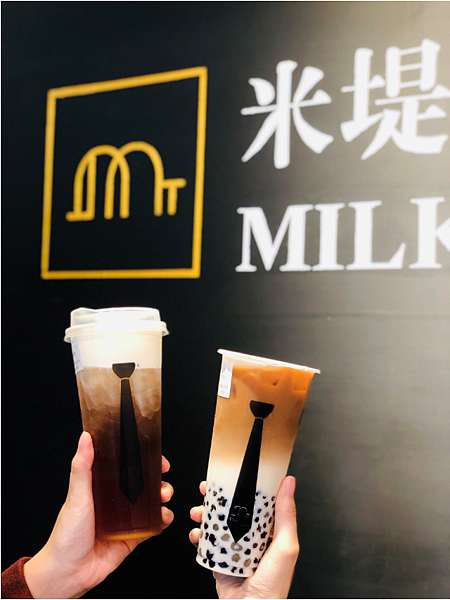 【台北美食￭大安區】米堤銀行￭大安總行 x 台北必喝奶蓋飲料！用小農鮮乳成就香濃又綿密的迷人奶霜、喝上一口，停不下手║ 大安區手搖飲、台北飲料、台北必喝