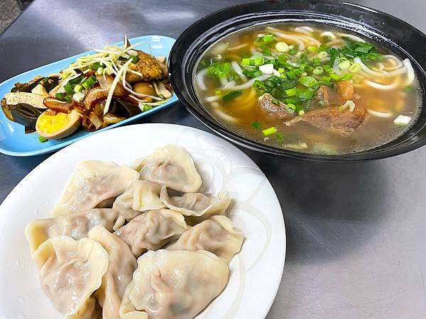 #中式 #三多食圈 #禾旺來重慶麻辣