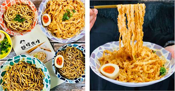 【宅配美食】麵條先生Mr. Noodle 乾拌麵 x 全日曬、非油炸麵條，條條Q嫩有勁道、眾多口味任君選，葷素皆有好方便║ 宅配美食推薦、乾拌麵推薦