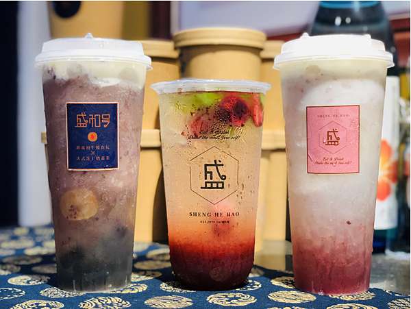 【台北飲品￭大安區】盛和號 x 奶蓋飲品很無敵，和牛炸餅超人氣║ 台北飲料推薦、大安區飲料、忠孝復興站美食