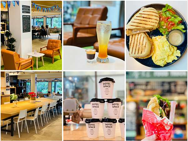 【新北美食￭板橋區】DOTEL板橋￭咖啡廳/共享辦公空間 x 不限時咖啡廳，超大空間，不限時間！餐點平價又多元，值得你我坐整天║ 板橋咖啡廳、板橋不限時咖啡廳、板橋咖啡店推薦