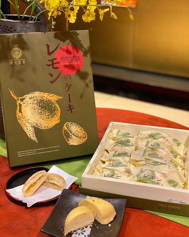 陳允寶泉食品