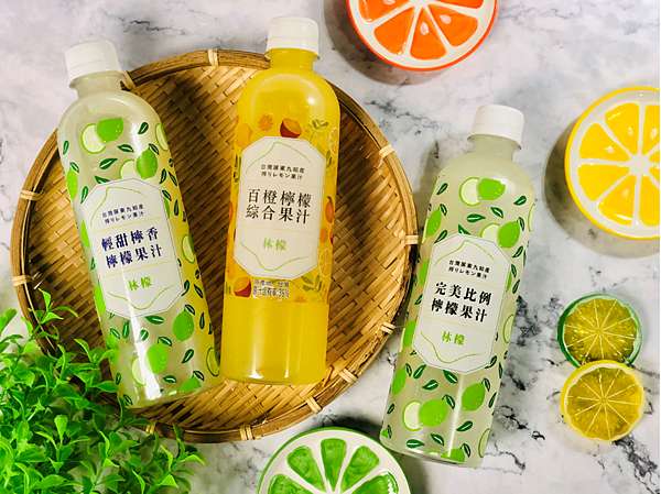 【檸檬汁￭冷凍宅配】林檬招牌檸檬汁￭百橙綜合組(完美比例+輕甜檸香+百橙檸檬)  x 天然新鮮真的讚，酸甜口感惹人愛║ 檸檬汁推薦、果汁推薦