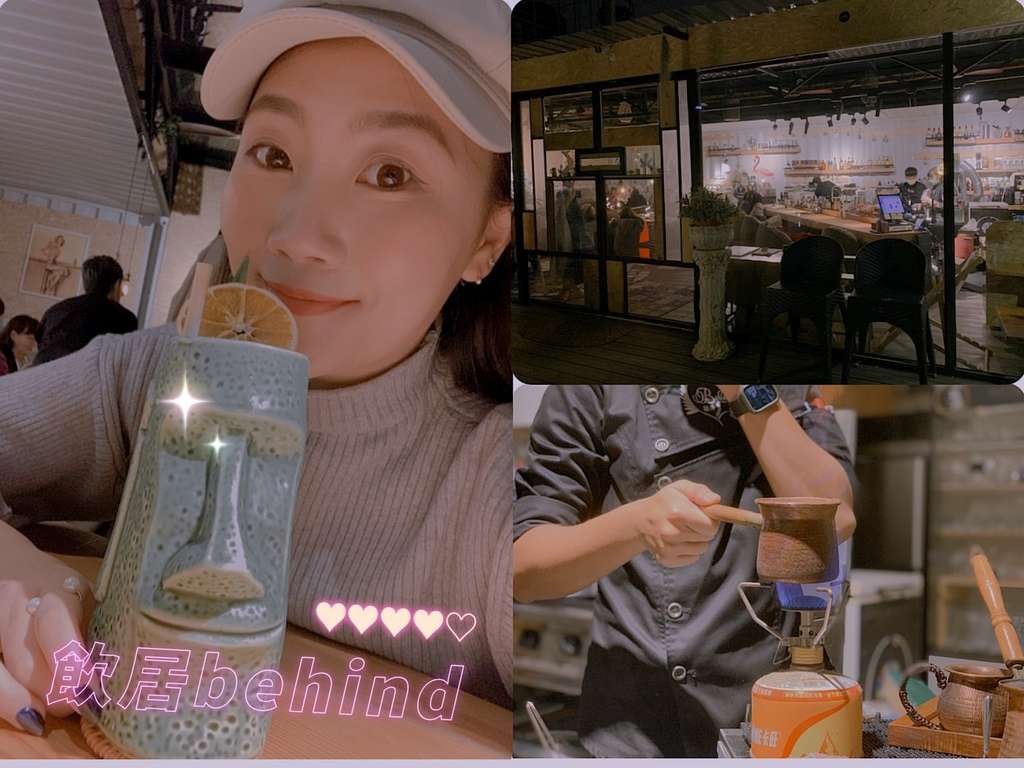 [ 桃園食記 ] 中壢區◆大園區◇ 飲居behide｜青埔隱藏式酒吧｜中壢青埔秘境酒吧｜桃園高鐵站華泰名品城、桃園國際棒球場、冠德購物商場附近美食、桃園XPark水族館、青塘園美食