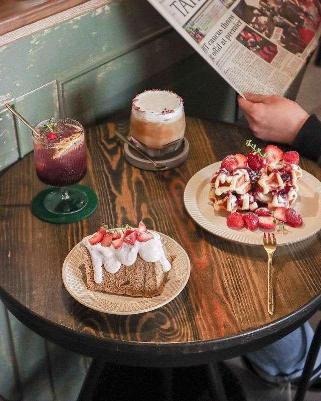 珘墨 Weekend coffee