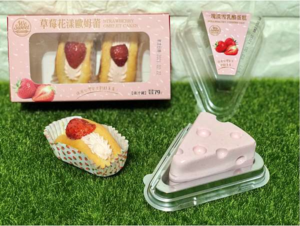 【全聯】We Sweet￭草莓季 x 一塊淡雪乳酪蛋糕&草莓花漾歐姆蕾