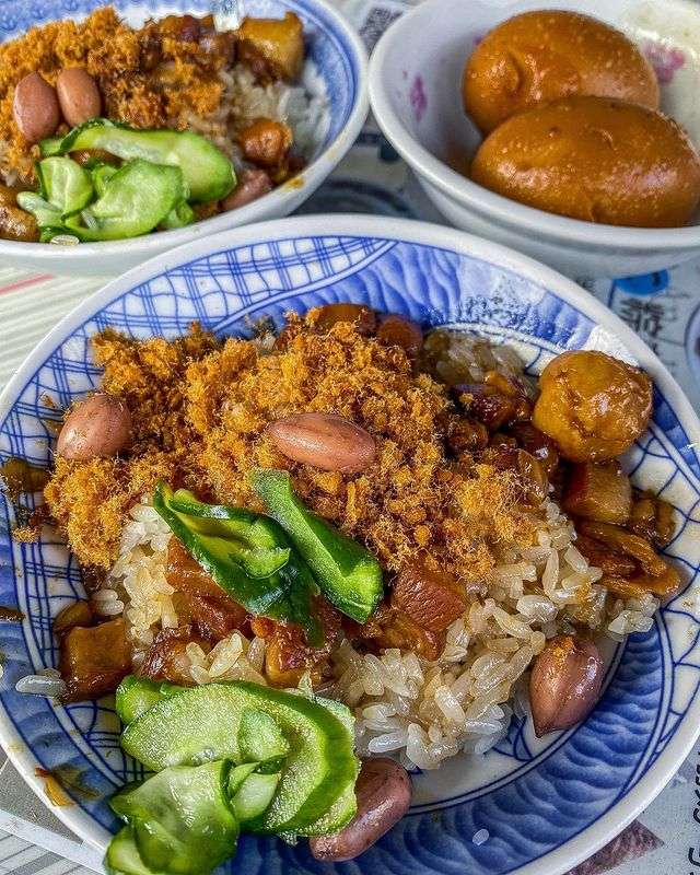 台南保安路米糕