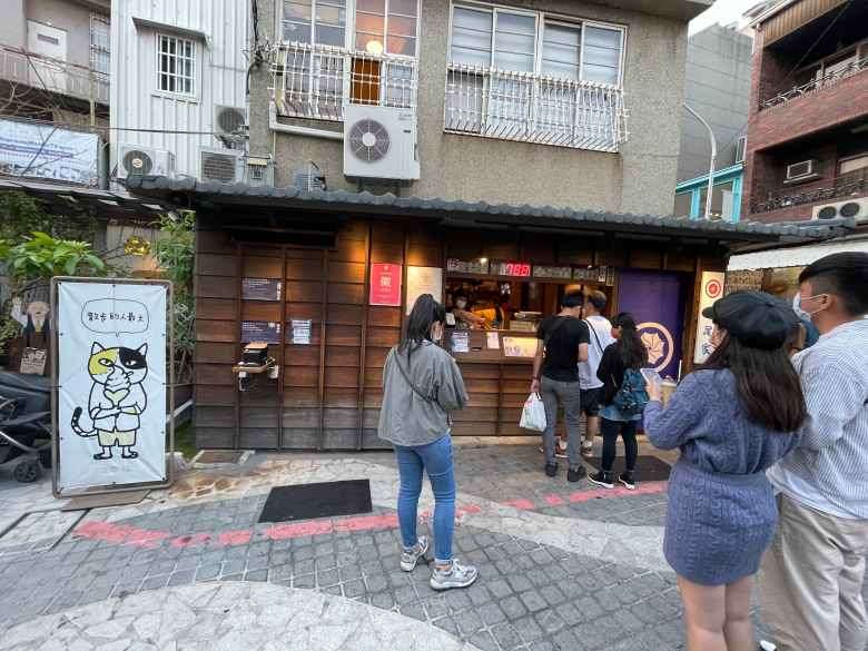 [台南中西區]國華街周邊美食，紅到日本的蜷尾家霜淇淋甘味處散步甜食